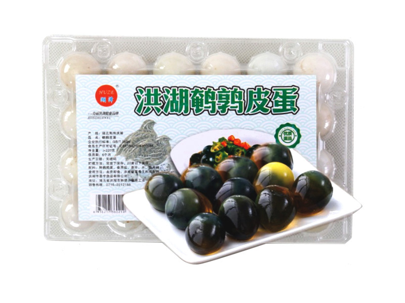 鵪鶉皮蛋
