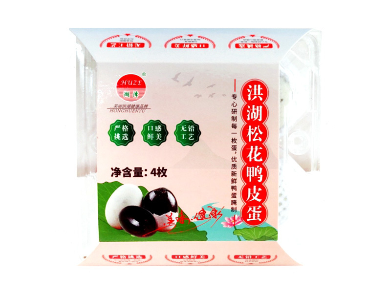 松花鴨皮蛋（4枚）
