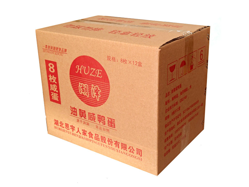 洪湖油黃咸鴨蛋(8枚) 洪湖油黃咸鴨蛋(8枚)