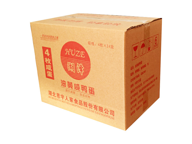 洪湖油黃咸鴨蛋（4枚）