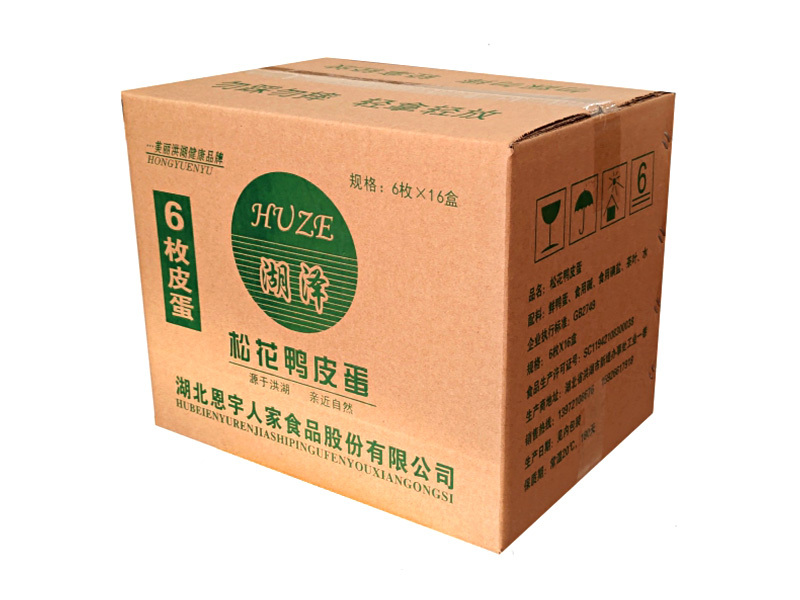 松花鴨皮蛋(6枚) 松花鴨皮蛋(6枚)