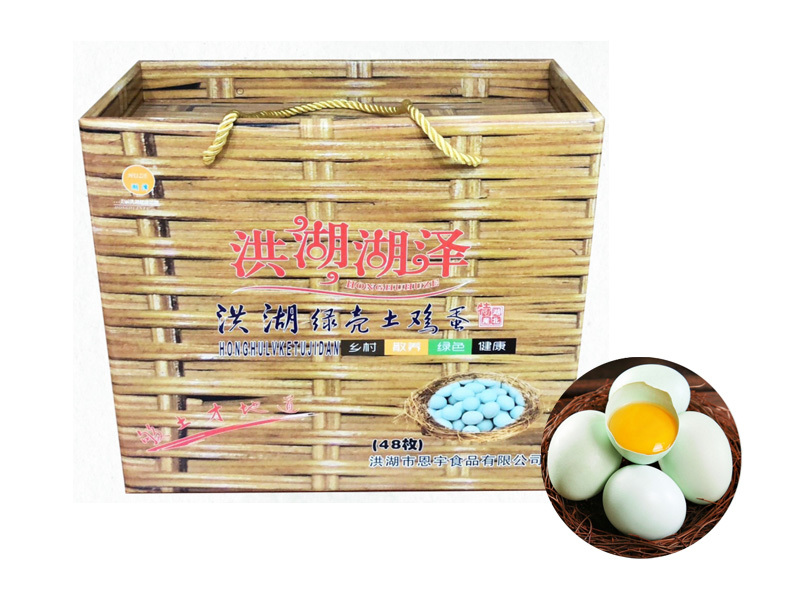 綠殼土雞蛋（48枚）