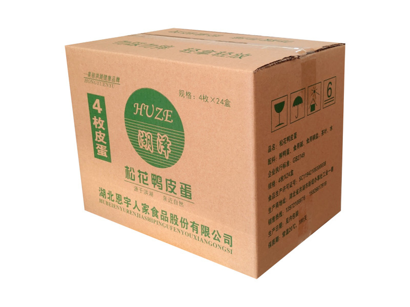 松花鴨皮蛋（4枚）