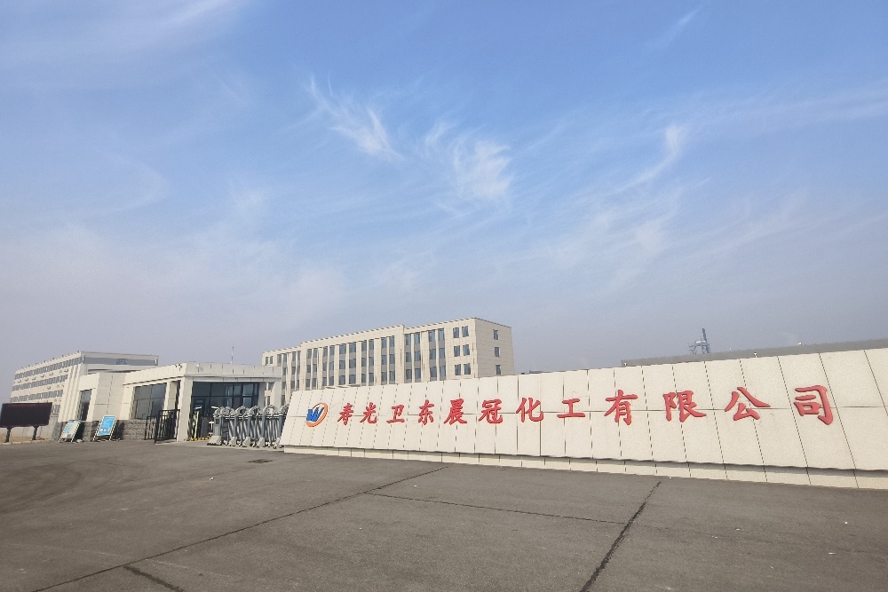 Shouguang Weidong Chenguan Chemical Co., Ltd