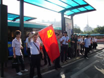 深圳巴士集团