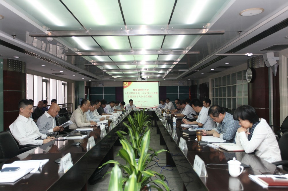  qm球盟会
