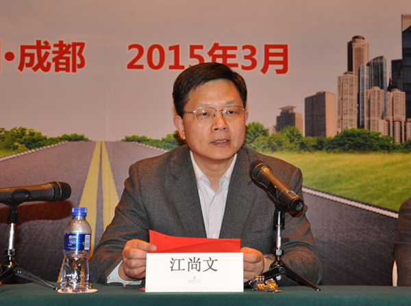 2024公考网课免费资源