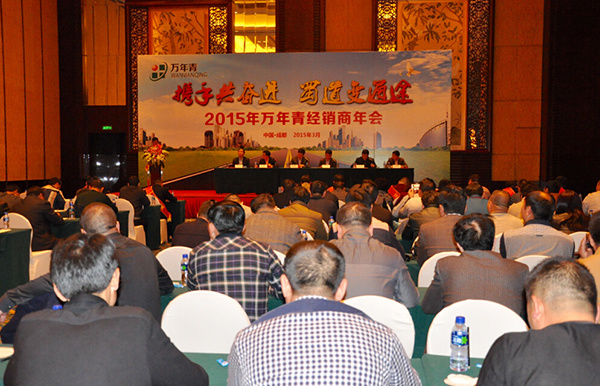 2024公考网课免费资源