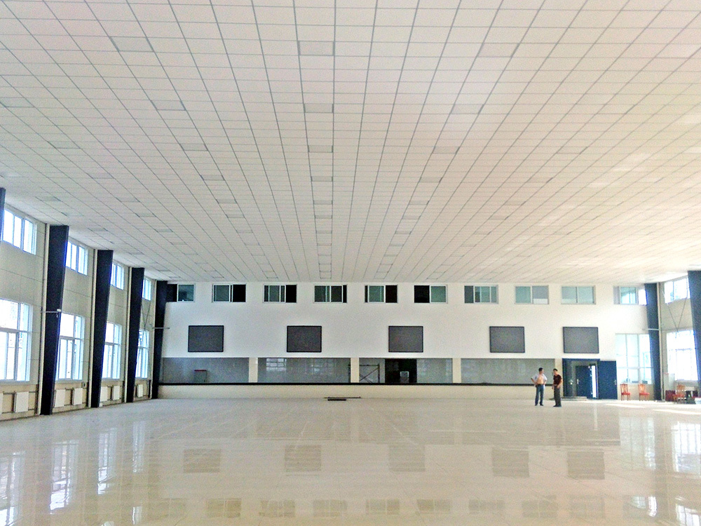 首陽山電廠餐廳