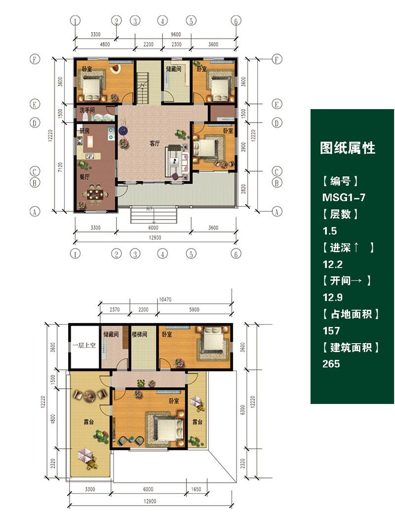 標(biāo)準(zhǔn)