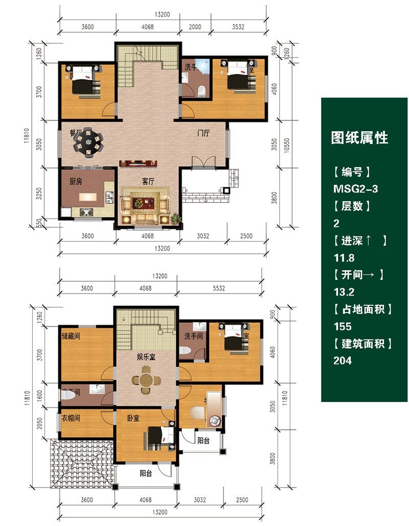 一層戶型