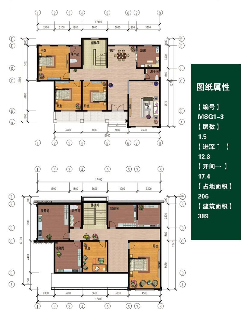 一層戶型