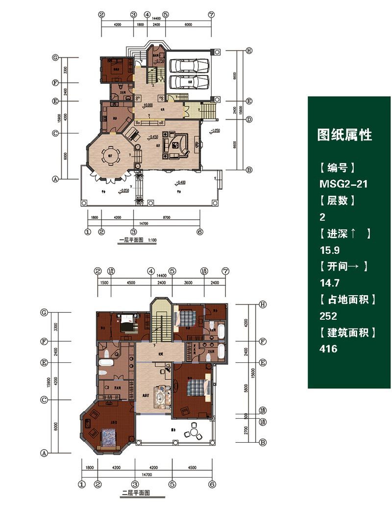 一層戶型