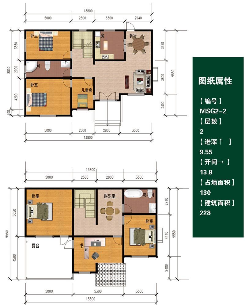 一層戶型
