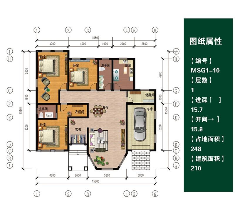 標(biāo)準(zhǔn)
