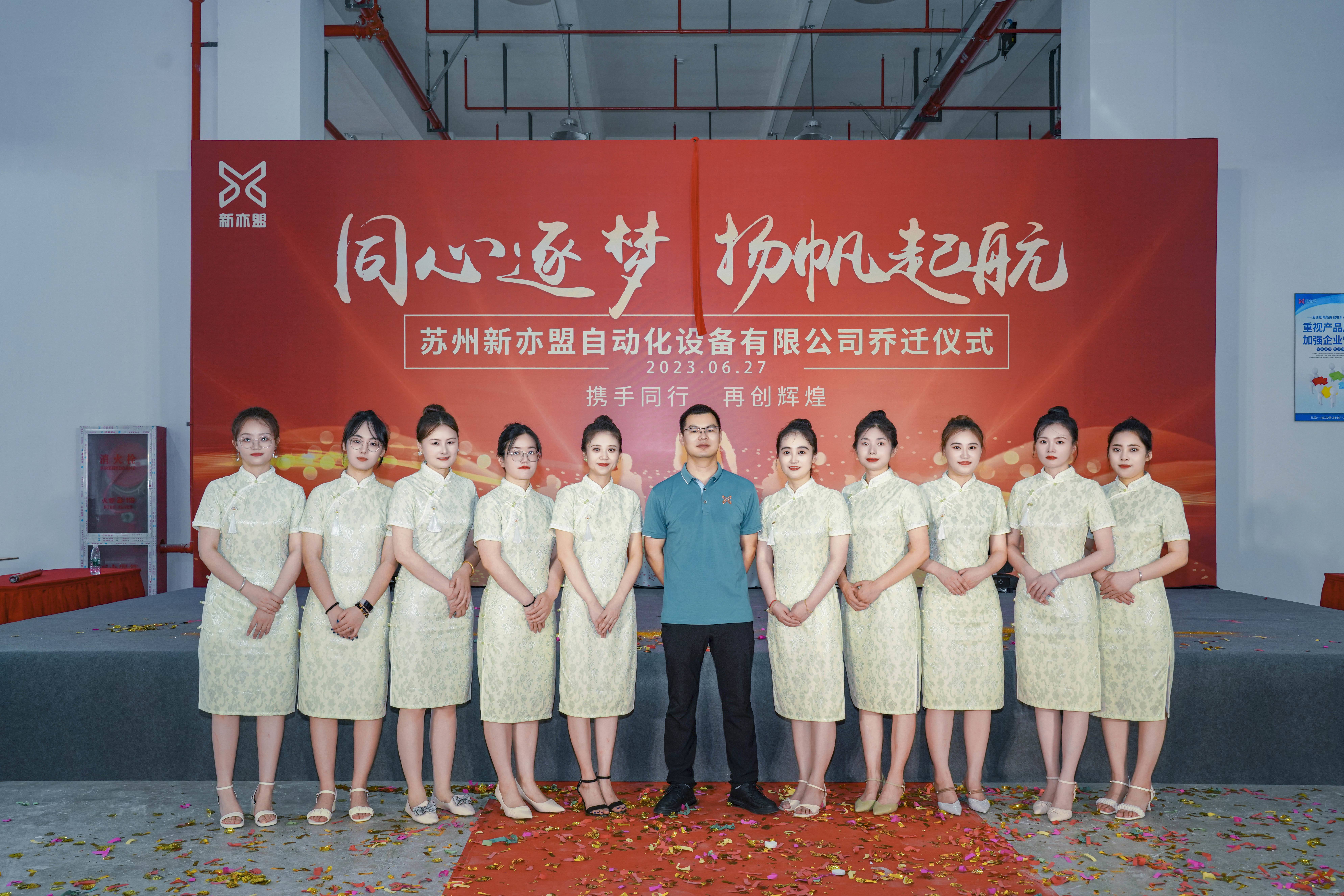 圖片名稱