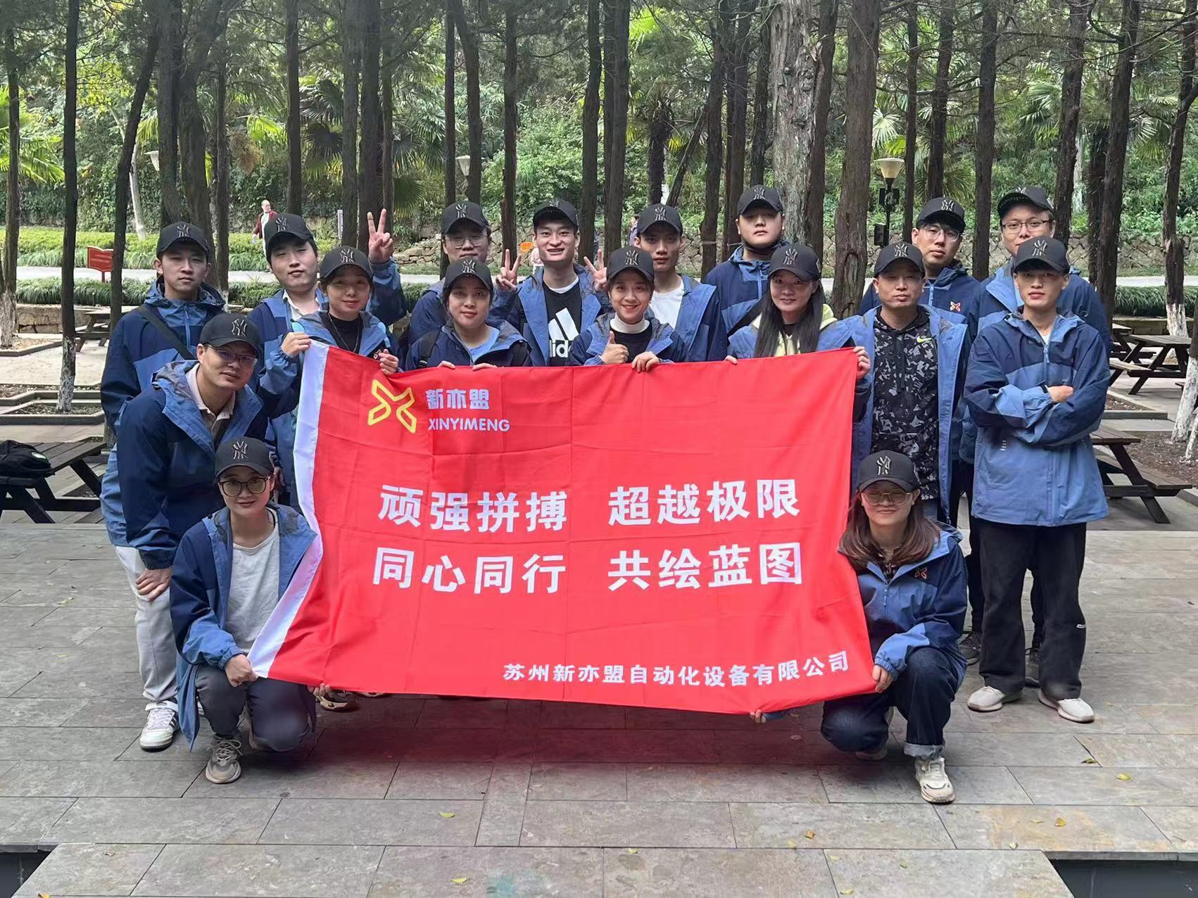 圖片名稱