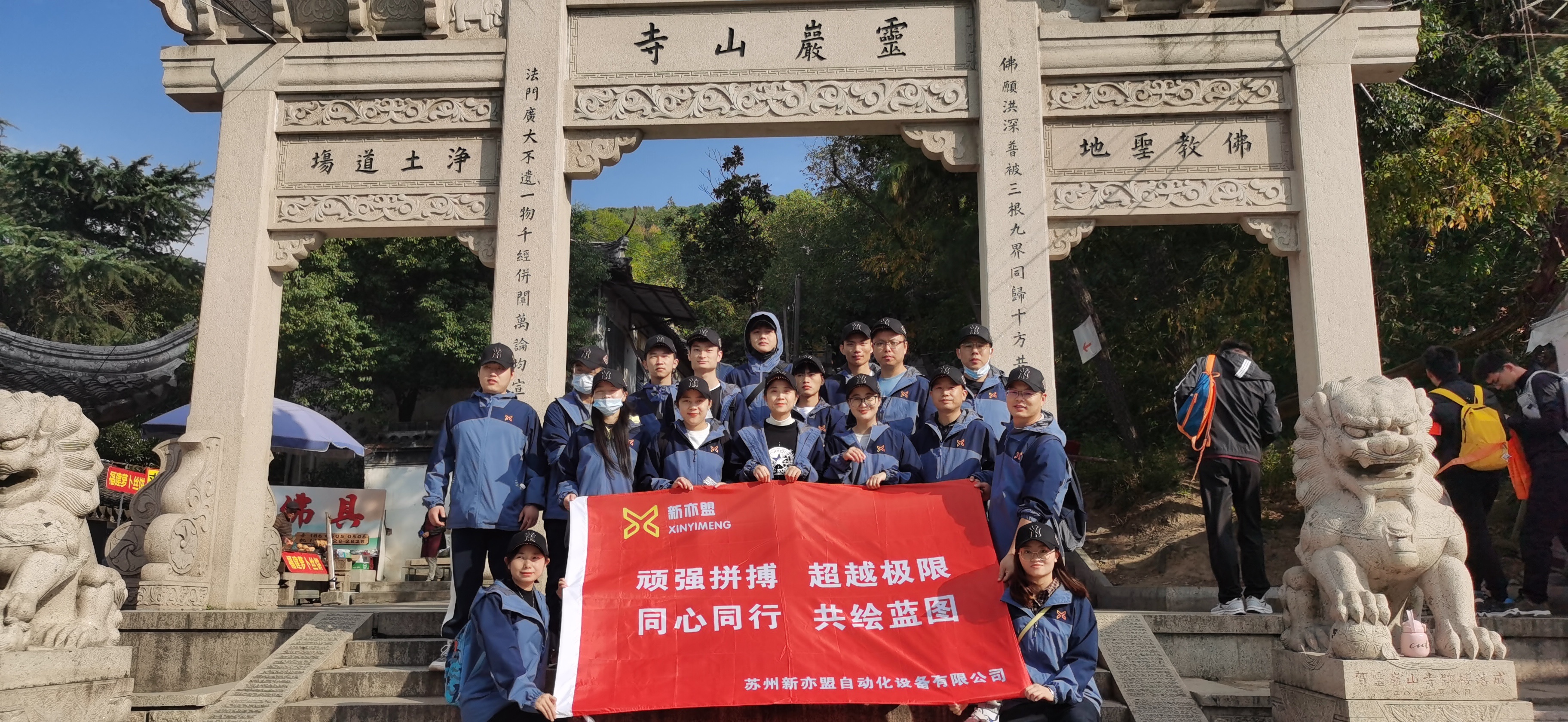 圖片名稱