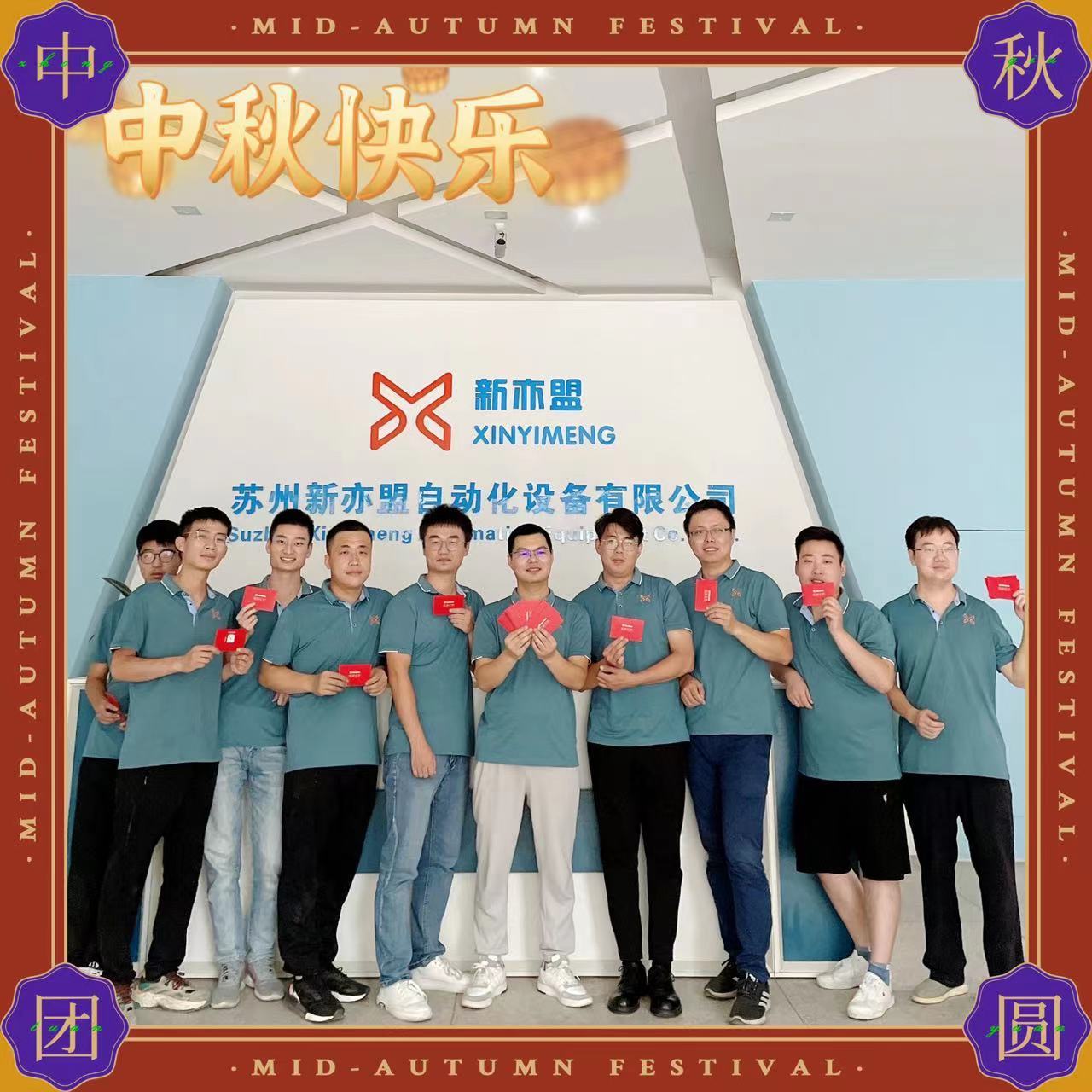圖片名稱