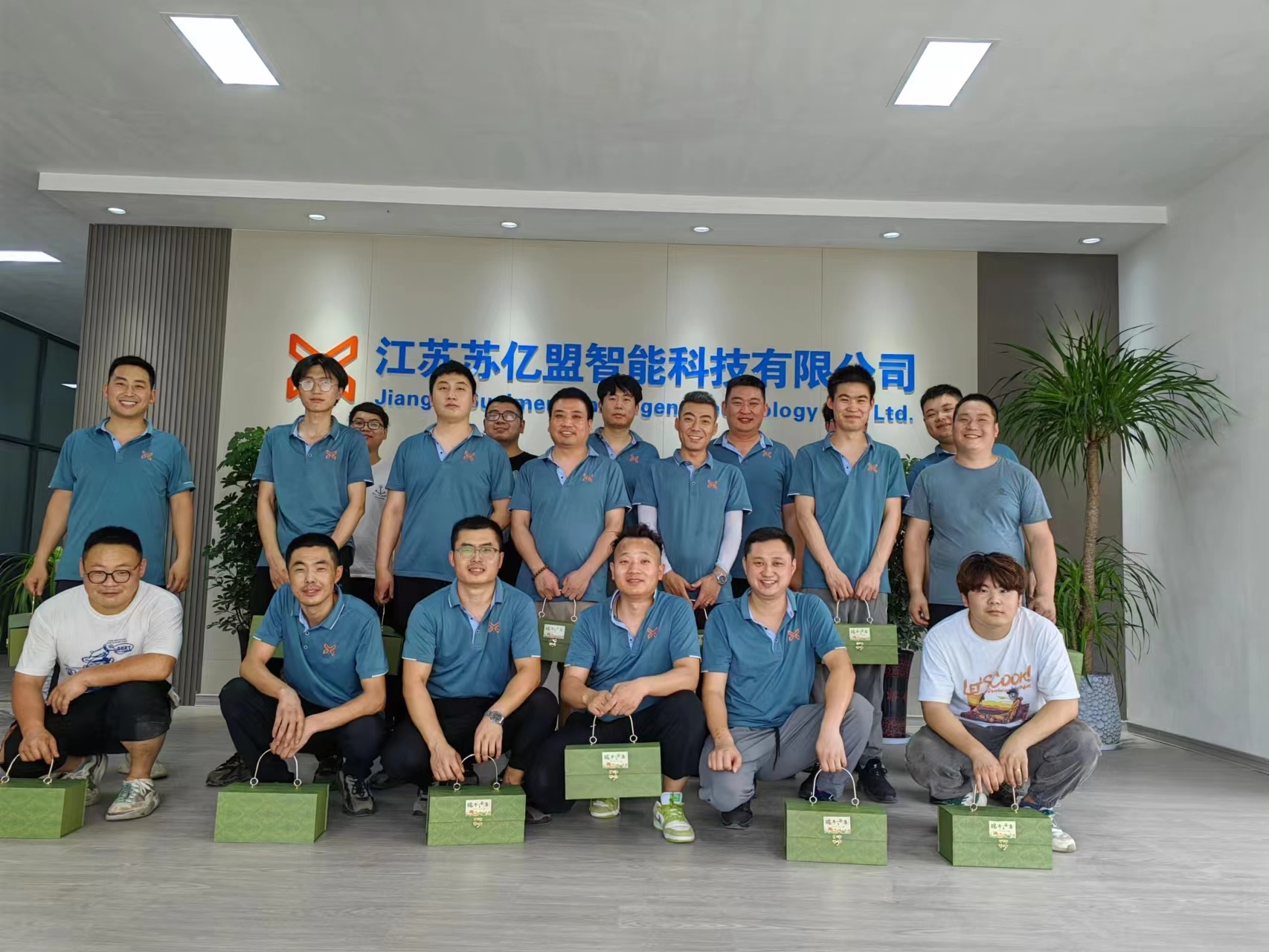 圖片名稱