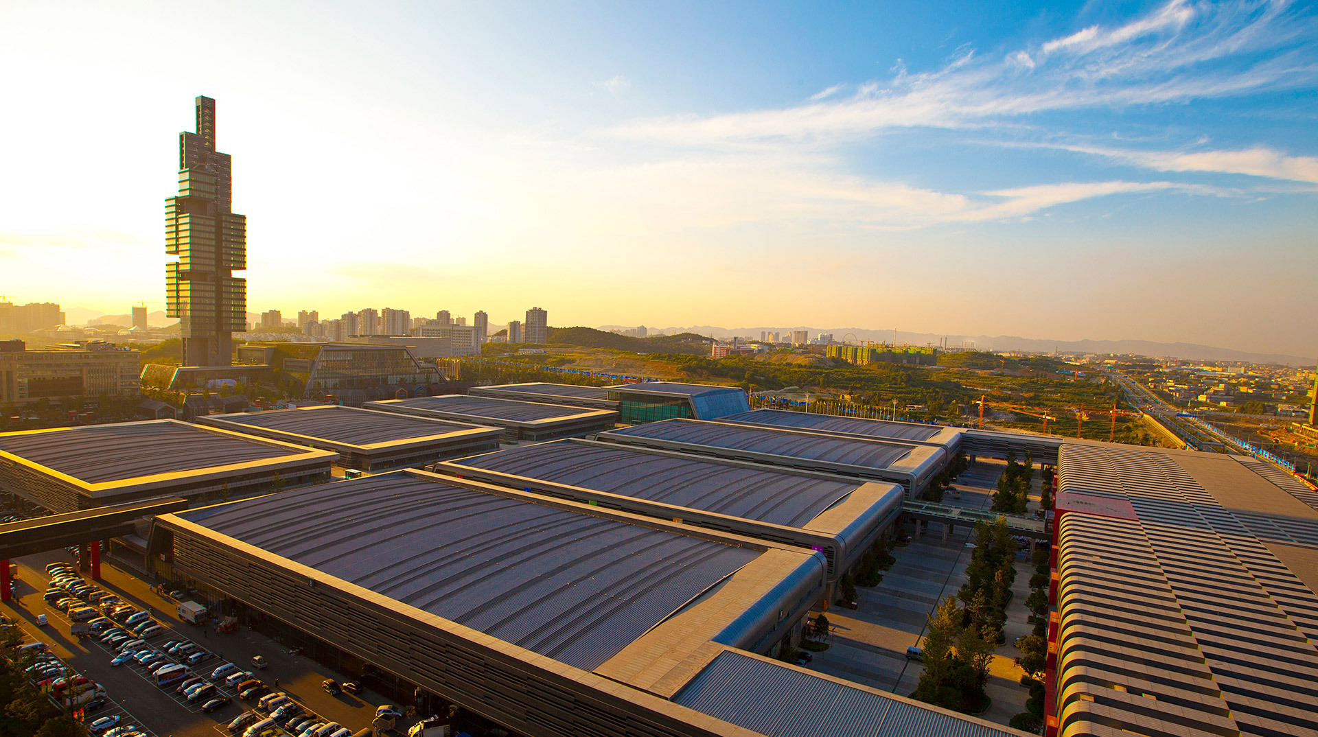 Guiyang International Conference and Exhibition Center