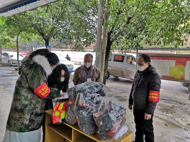 重慶正福捷