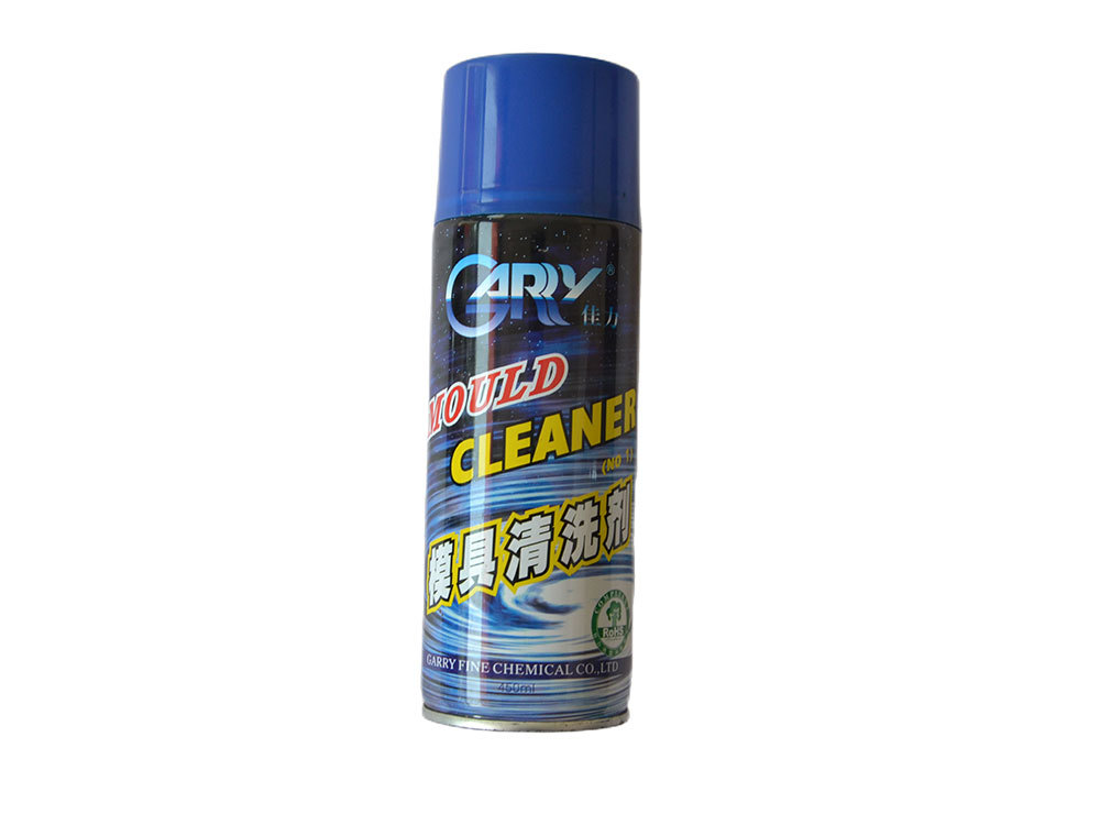 模具配件系列