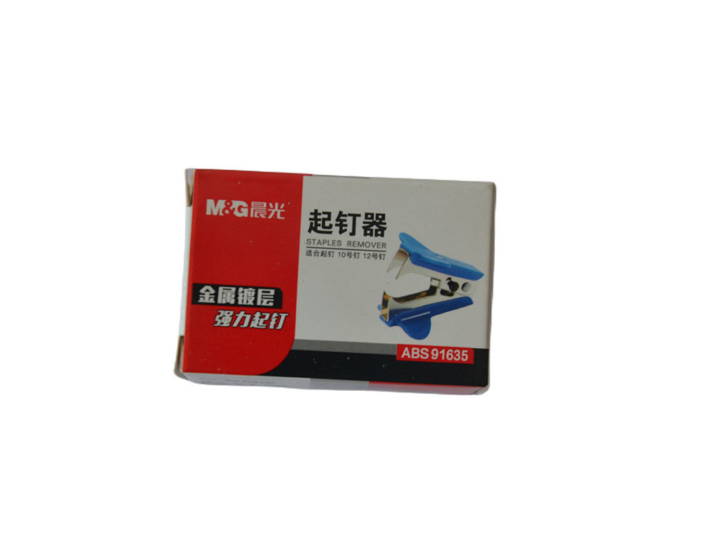 文具系列