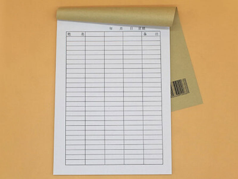 書寫工具系列