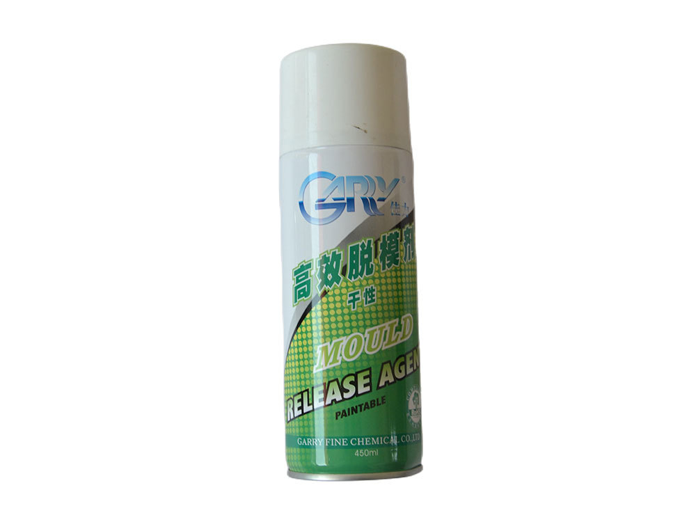 模具配件系列