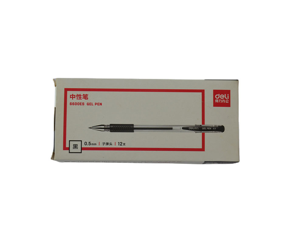 書寫工具系列