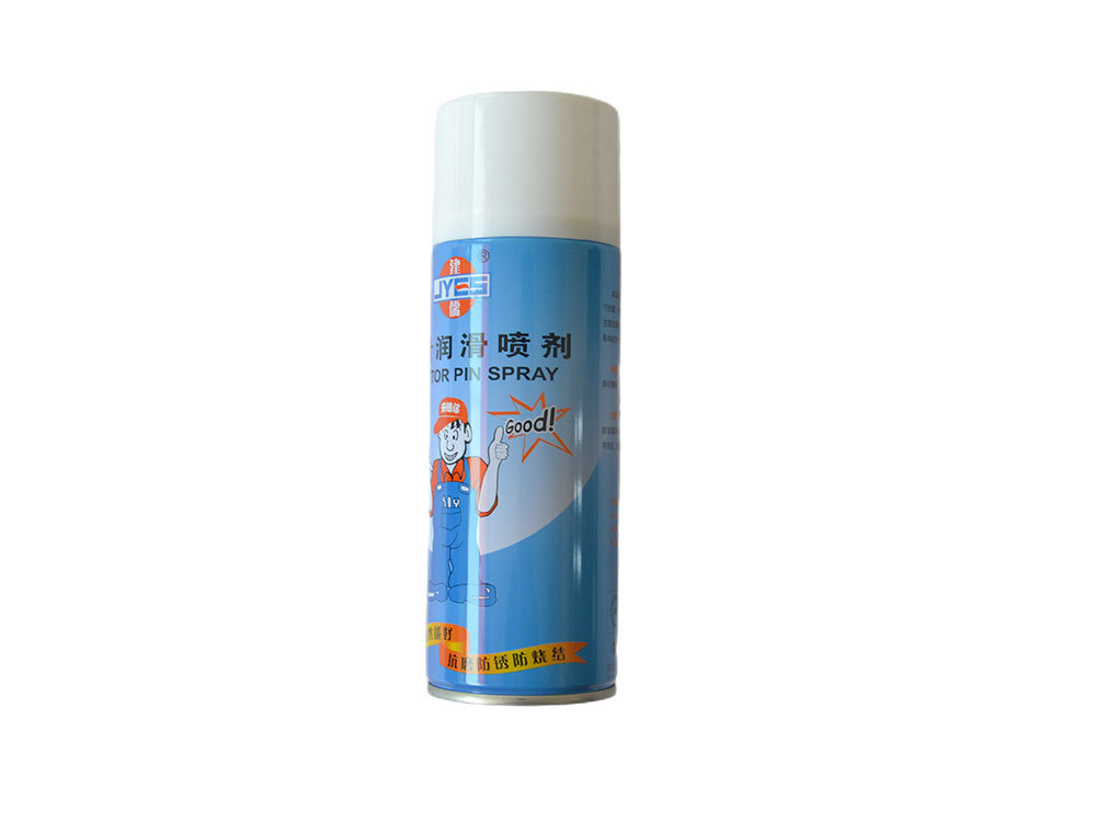 模具配件系列