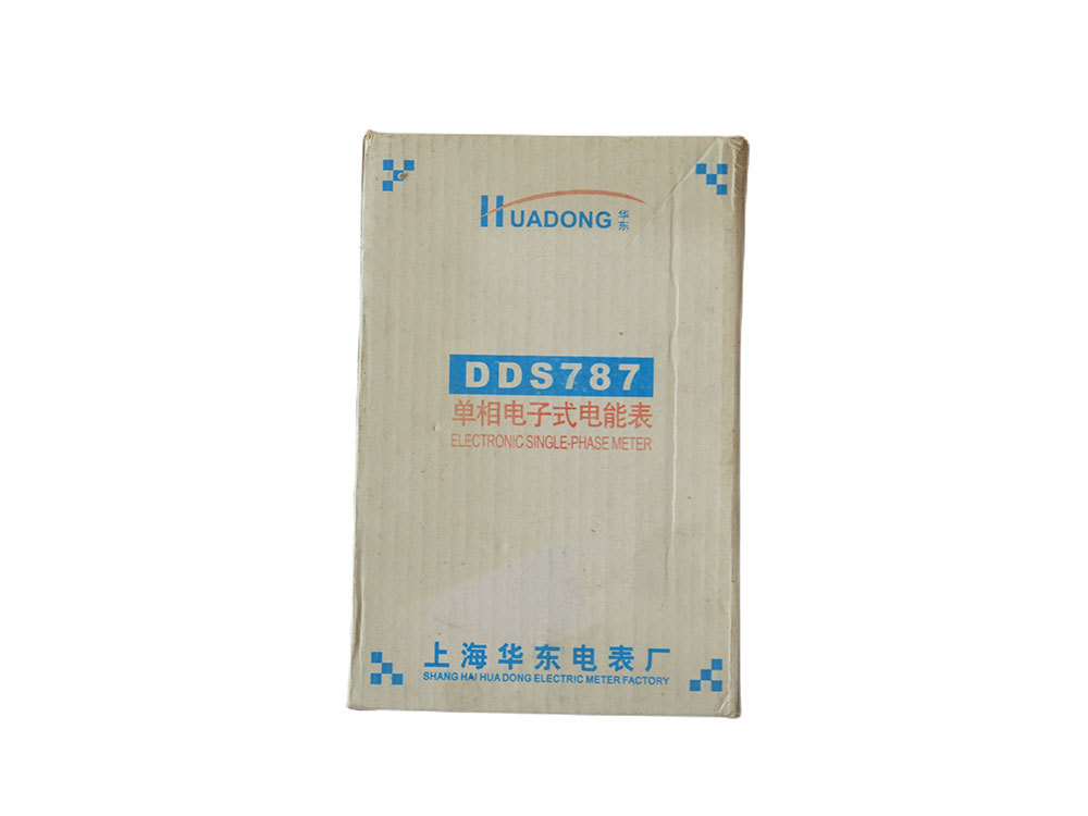 工業(yè)電器配件系列