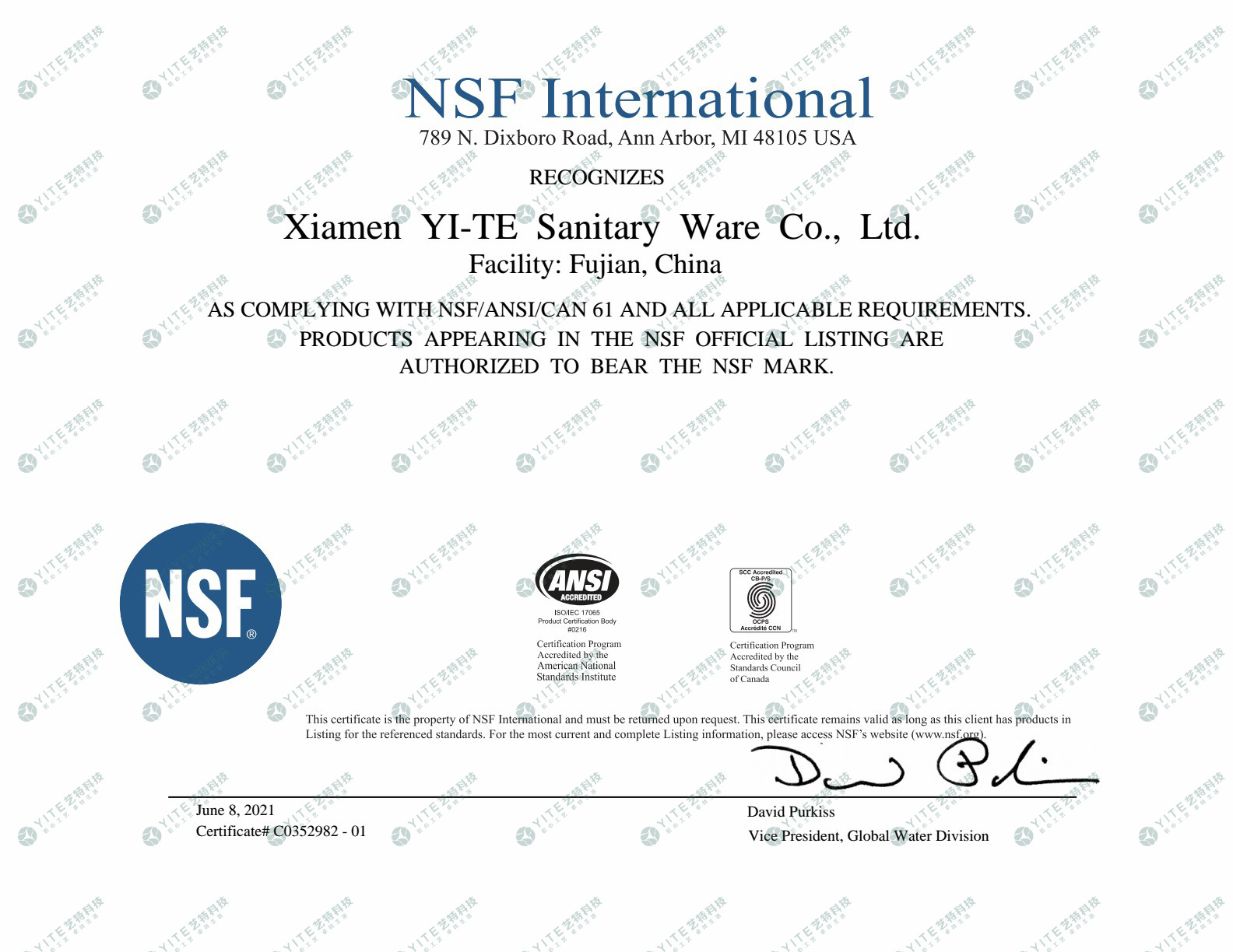 YITE PEX pipe NSF certificate