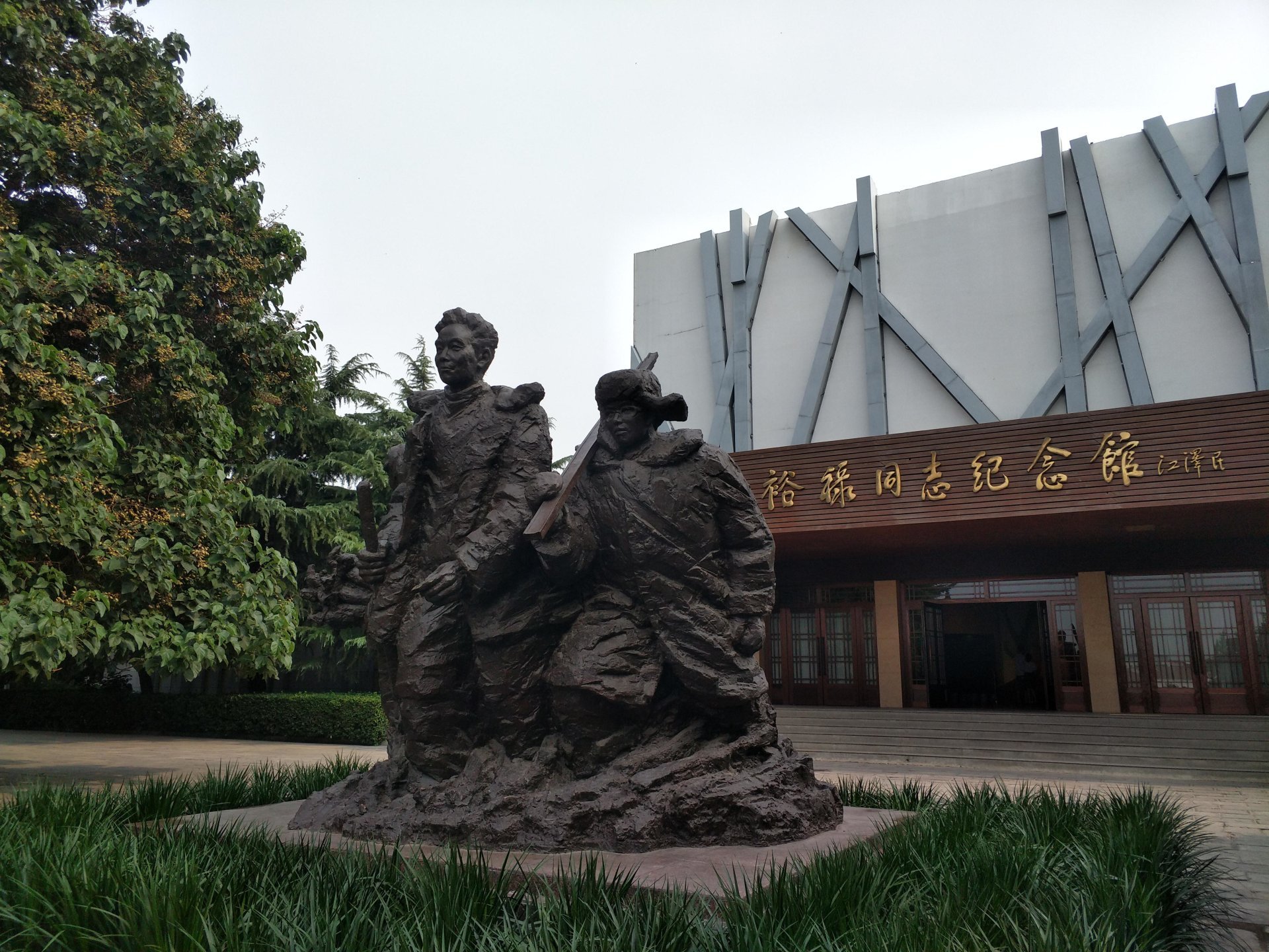 兰考  焦裕禄红色党建基地