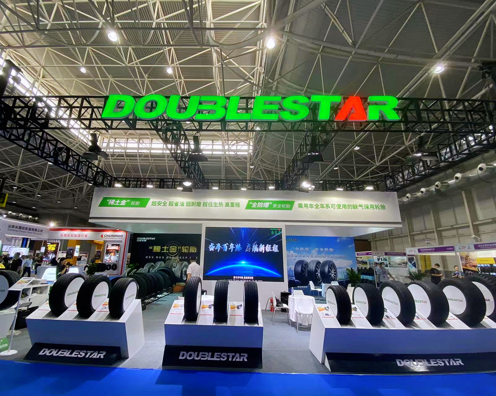 Doublestar Tire Attended the 19th Asia Pacific International Plastic and Rubber Industry Exhibition