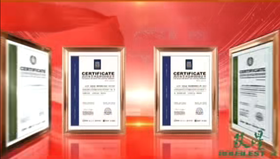 Doublestar Tire and Kumho Tire Are Both Ranked in "THE ASIA’S 500 MOST INFLUENTIAL BRANDS"