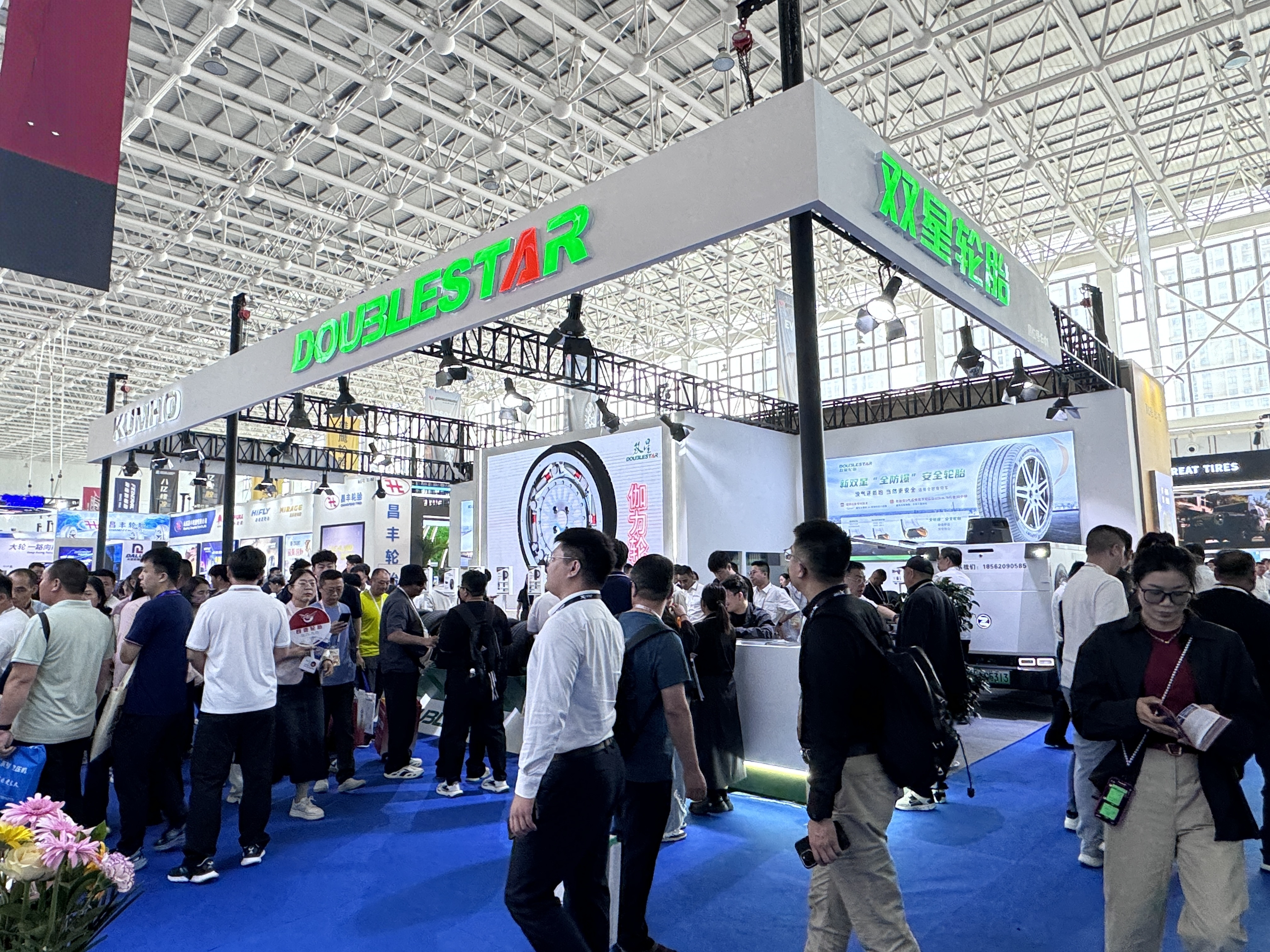 Doublestar attended 2025 China (Guangrao) Int'l Rubber Tire & Auto Accessory Exhibition