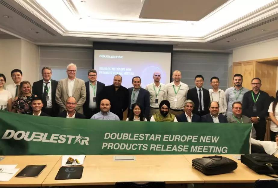 Doublestar European new product release meeting in 2018 achieved a complete success
