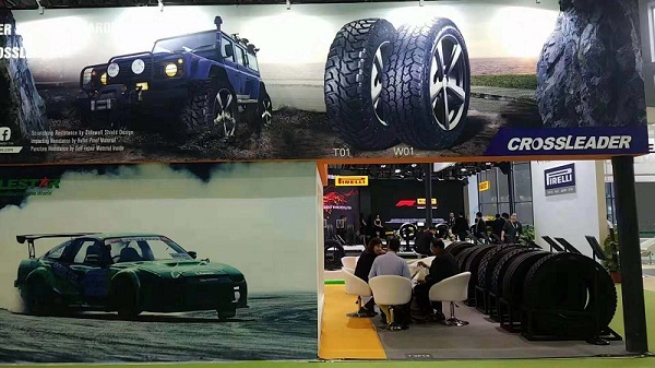 Doublestar tires are on show 2018 Frankfurt (Shanghai) international auto parts and after-sales service exhibition