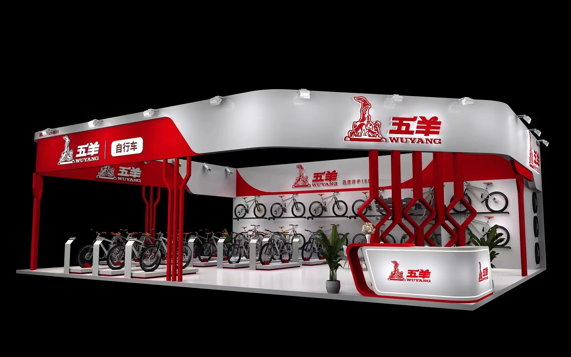 2024年中國國際自行車展覽會，五羊邀您蒞臨