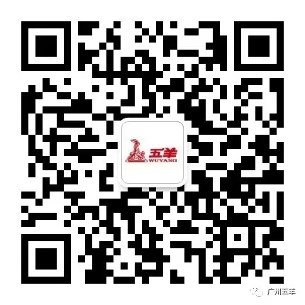 Scan and follow now