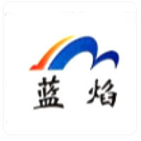 晋城蓝焰煤业股份有限公司采购分公司