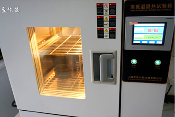 High and low temperature test chamber High and low temperature test chamber