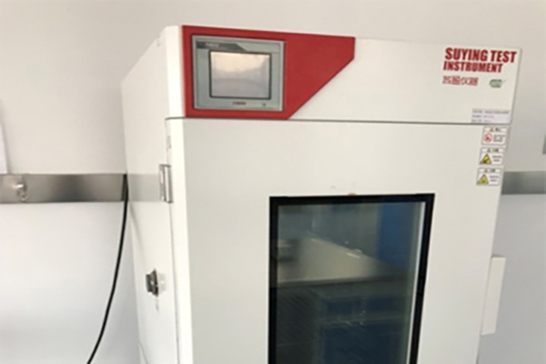Programmable temperature & humidity chamber Programmable temperature & humidity chamber