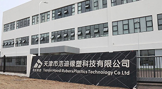 Tianjin factory Tianjin factory