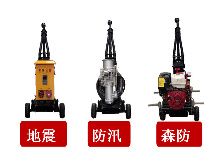 应急救援携行车