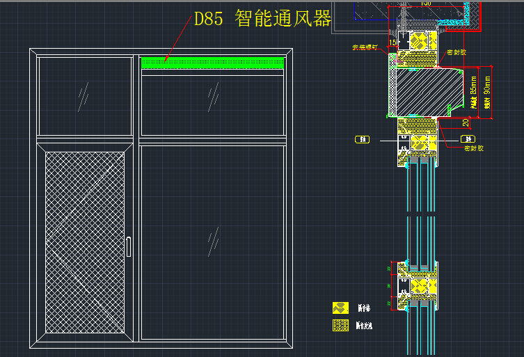 D85动力通风器