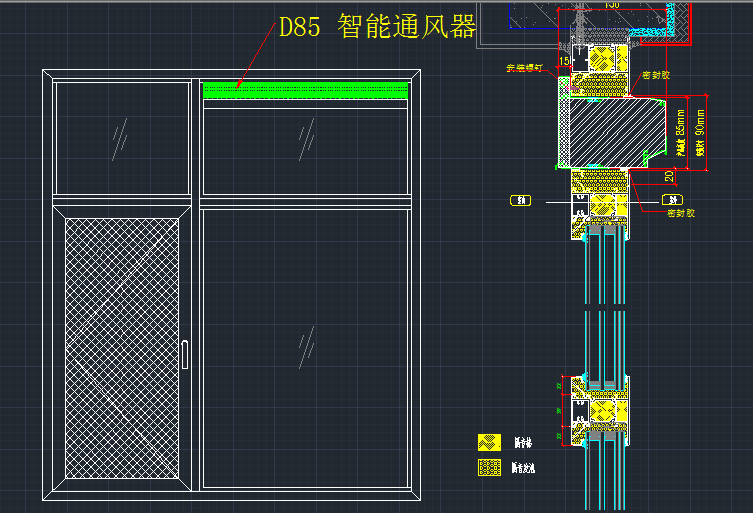 D85 power ventilator