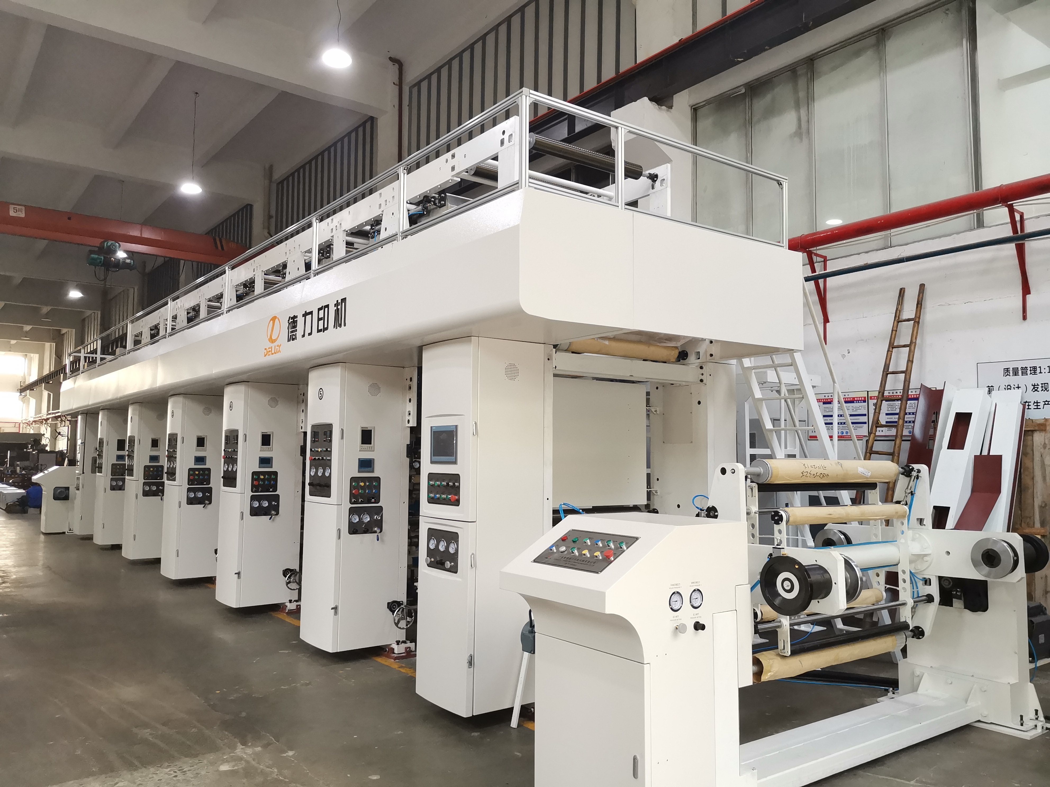 High-speed electronic shaft printing machine